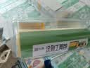 立邦乳胶漆金装净味五合一内墙油漆墙面漆白漆防霉54L/约75KG套装  实拍图