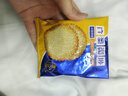 泰山娃芝麻鸡蛋薄脆饼干800g老式早餐休闲零食品代餐解馋零食 实拍图
