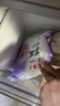 聚春园芋泥500g甜品加热即食老福州手工特产美食速冻菜肴快手菜芋头小吃 实拍图