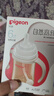 贝亲（Pigeon）自然离乳 PPSU重力球吸管双把手奶瓶 240mL 6月+ AA252 实拍图