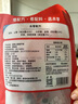 未零鹿战队蓝莓山楂葫芦串77g儿童零食添加益生元 实拍图