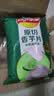 乐事（Lay's）香芋片 沁爽青柠味 60g*4包 休闲零食 百事 实拍图
