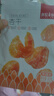 薛记炒货红杏干 无核杏脯酸甜杏子蜜饯果干休闲办公室零食 88g*1袋 实拍图