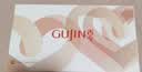 古今（GUJIN）10A抑菌内裤女100%桑蚕丝加长裆夏薄款3D立体收腹不夹臀无痕舒适 实拍图