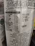 皇家（ROYAL CANIN）肠道处方粮GI32消化支持高适口成猫肠胃全价处方粮3.5KG*2 实拍图