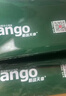天章 （TANGO）新绿天章A3打印纸70g500张大幅面纸(297*420mm)工程绘图纸手抄报画纸 大幅会议数据打印复印纸 实拍图