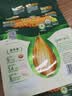 西麦有机胚芽燕麦片400g 袋装 高蛋白质营养早餐0添加蔗糖营养早餐 实拍图