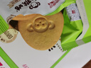 江中猴姑椰奶猴头菇饼干养胃低糖高钙办公室零食小吃营养儿童孕妇48g 实拍图