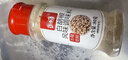 乐畅白黑胡椒粉组合160g 无硫熏 海南白胡椒面调味料炒菜煲汤香辛料 实拍图