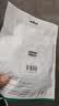 绿联六类网线 千兆高速5g宽带网络连接线2米 CAT6类家用电脑笔记本路由器成品跳线兼容2.5g双接头20160 实拍图