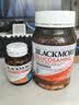 澳佳宝（Blackmores）氨糖维骨力补钙片养护关节骨骼澳洲进口自营1500mg高浓度180片*2 实拍图