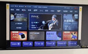 海信电视75E3Q 75英寸 144Hz高刷 U+超画质引擎  AI语音 智能天线Wi-Fi6  4k液晶平板能效补贴以旧换新 实拍图