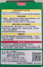 INSTAX富士instax立拍立得 mini相纸 白边双包20张(适用miniSE/11/12/40/90/LiPlay/EVO/Link3) 实拍图