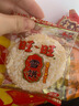 旺旺旺仔牛奶2.58kg 儿童零食乐园综合礼盒 团购休闲大礼包 实拍图