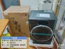 扬子洗鞋机全自动洗脱水一体刷鞋免拆鞋带全方位洗鞋神器可脱水洗衣机 象牙白全壁刷【鞋衣两用+蓝光洗涤+洗脱一体】 实拍图