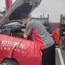 美孚（Mobil）全合成汽机油0W-40 SP级4L美孚金美经典表现汽车保养京东养车自营 实拍图