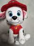 汪汪队立大功（PAW PATROL）毛绒玩具陪睡玩偶经典款毛毛中号坐姿公仔男女孩儿童生日礼物 实拍图
