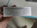 丽芙维a酸乳膏0.1%18g维a酸软膏医用正品祛斑痤疮祛痘药膏淡化痘印黑头去鸡皮肤黑色素可搭尿素乳膏 实拍图