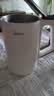 美的（Midea）电水壶热水壶加大容量 家用烧水壶304/316L不锈钢母婴级 烧水壶双层防烫内胆年货 1.5L 【经典款】304不锈钢内胆 实拍图