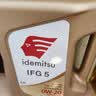 出光/IDEMITSU 全合成机油IFG5 0W-20 4L SP GF-6A 京东养车保养 实拍图