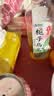 统一 阿萨姆煎茶奶绿 450ml*15瓶唐式古风煎茶（新老包装随机发货） 实拍图