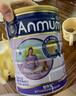 安满（ANMUM）孕妇奶粉孕早期孕中晚期哺乳奶粉孕产妇妈妈女士奶粉补叶酸钙DHA 实拍图