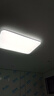 雷士（NVC）吸顶灯智能客厅灯简约卧室餐厅led照明灯具灯饰套餐舒适光 实拍图
