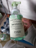 吟美（GINBI）香氛泡沫洗手液家用按压瓶清香型家庭装持久留香温和清洁孕婴 泡沫清新洗手液 400ml*2瓶 实拍图