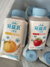 蒙牛（MENGNIU）孙颖莎推荐一口燕麦草莓250g×5瓶＋黄桃5瓶 源头直发 实拍图