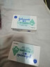 强生婴儿牛奶润肤皂125g*3 宝宝儿童沐浴洗手洗内衣尿布香皂 实拍图