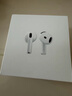 Apple/苹果 AirPods 4 搭配USB-C充电盒 苹果耳机 蓝牙耳机 适用iPhone/iPad/Mac 四代 实拍图