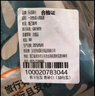 乐活旅行一次性雨鞋套防水雨天防滑耐磨沙滩赶海雨靴脚套鞋套旅游必备用品 实拍图