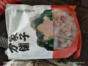 方家铺子去皮去核枣500g 新疆灰枣无核免洗脱皮红枣果干零食辅食 实拍图