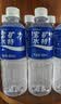 宝矿力水特电解质水功能性运动饮料500ml*15瓶 整箱装补充能量水分 实拍图