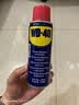 WD-40除锈剂强力wd40金属防锈神器门锁润滑油机械螺丝栓松动解喷100ml 实拍图