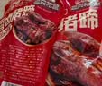 三只松鼠爆胶猪蹄香辣味500g袋装熟食充饥休闲深夜聚会辣味解馋小吃 实拍图