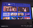 极米（XGIMI）Z9X 4K 旗舰版 全新轻薄4K光学变焦三色激光投影1500CVIA 哈曼卡顿家用智能云台投影仪 国家补贴 实拍图