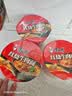 康师傅方便面 经典桶 红烧牛肉面113g*3桶 泡面桶装速食 方便食品 实拍图