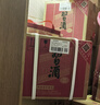 习酒 圆习酒 酱香型白酒 53度 500ml*6瓶 整箱装 原箱发货 实拍图