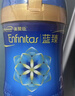 美赞臣蓝臻2段奶粉 6-12月较大婴儿配方奶粉荷兰原装进口(新国标升级) 买820g送300g【需注册品牌新客】 实拍图