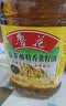鲁花【保真菜籽油】食用油低芥酸特香菜籽油5L  /桶非转基因 实拍图