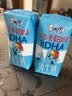 QQ星原生DHA纯牛奶195ml*10盒 A2β-酪蛋白奶源【周深同款QQ星】 实拍图