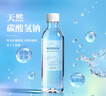 5°C（HORIEN5°C）活力恩克东天然苏打水无365ml*12瓶 实拍图