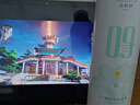达肤妍（dafuyan）B5保湿喷雾深层保湿舒缓护肤爽肤水水润降燥温和调理水油同补 喷雾300ml*1瓶 实拍图