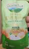 爷爷的农场枇杷梨汁100ml*10袋 儿童饮料饮品nfc宝宝果汁零食秋梨膏苹果汁 实拍图