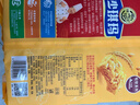 徐福记经典鸡蛋沙琪玛526g/袋 传统蛋糕 休闲零食早餐 办公室健康零食 实拍图