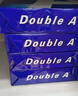 Double A 达伯埃80gA4彩印打印纸办公用品复印纸500张*5包整箱批发可多省免邮 80g A4 2500张/箱 实拍图