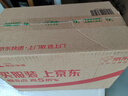 墨高（Meukow）VSOP干邑白兰地（金装）700ml 法国进口洋酒礼盒 实拍图