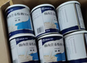 12盒装安素【原研进口】雅培安素 肠内营养粉剂(TP) 400g/盒 蛋白粉全营养补充香草味医用级别 实拍图