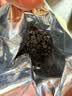吴裕泰茉莉花茶叶 茉莉龙珠浓香型特种60g八窨手工醇香罐装送礼 实拍图